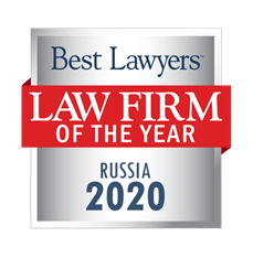 Логотип BestLawyers